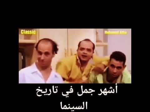 انت فاكر انك تقدر تضحك علي زكي بشكها