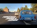 На Москвиче-403 из Казани в Москву. Тяжëлая дорога домой.