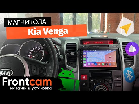 Магнитола Canbox H-Line 4477 для Kia Venga на ANDROID