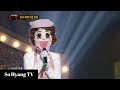 So Hyang 소향 Hug Me 안아줘 King Of Mask Singer 복면가왕 So Hyang 소향 Hug Me 안아줘 King Of Mask Singer 복면가왕
