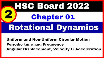 Rotational Dynamics || Lect-2 || HSC Board 2022 || MHT-CET Physics by Lonkar Sir