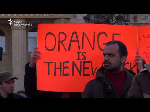 რატიანის განაჩენი