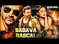 Badava Rascal Full Hindi Dubbed Movie | Dhananjay, Amrutha Iyengar | 2025 South Action Blockbuster