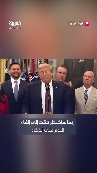         :-     -
 - نشر قبل 22 دقيقة