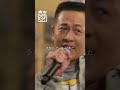木梨憲武 x DJ RYOW & SOCKS -「ガラガラヘビがやってくる」Band Ver | 木梨レコード#shorts