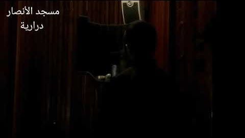 صلاة القيام (التراويح) ليلة1 رمضان 🌙 1442 / تلاوة ندية للشيخ فاروق ماحي حفظه الله.  12 - 04 - 2021