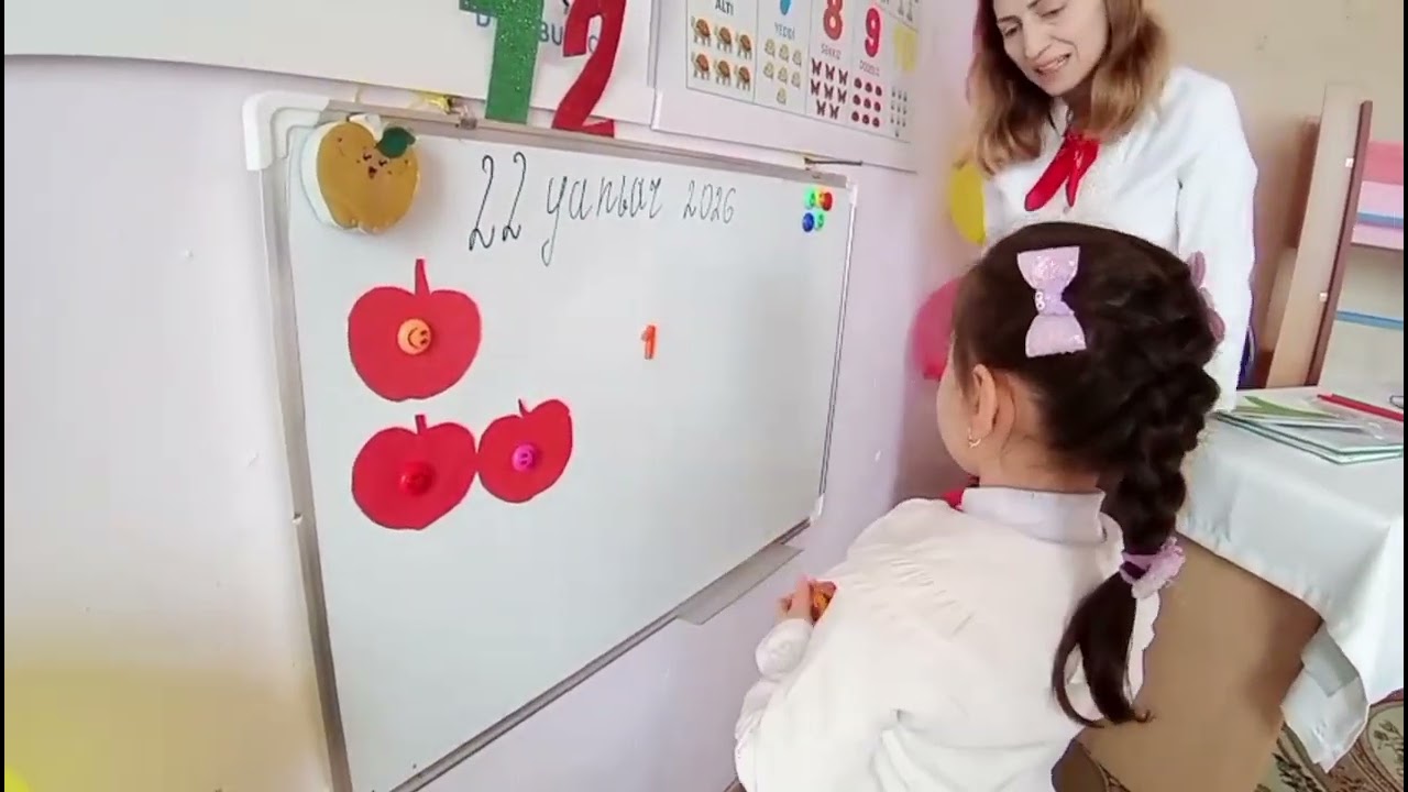 Riyaziyyat məşğələsi 