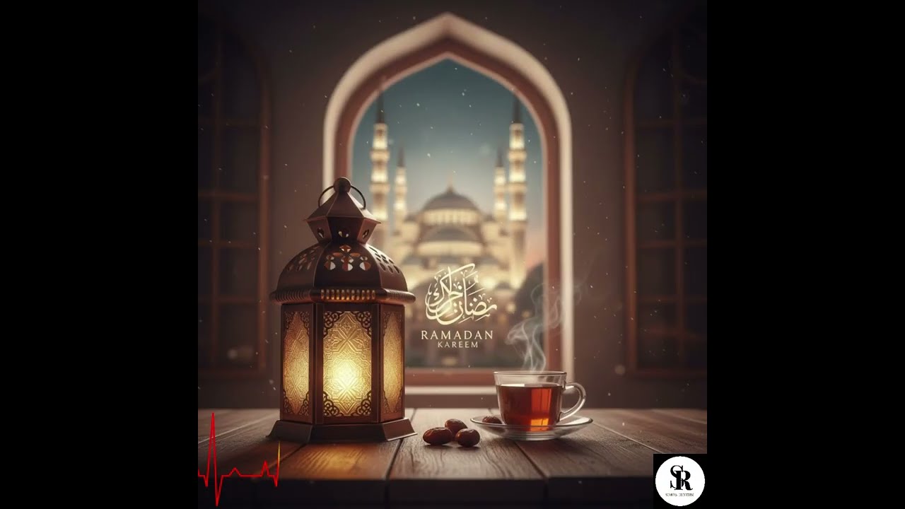 مَـقَـامُ الْـيَـقِـيـنِ 🌙 | أُنْـشُـودَةُ رَمَـضَـانَ  MAQAM AL-YAQEEN Ramadan 2026