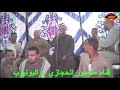ابتيلينه بصوت فنان مصري