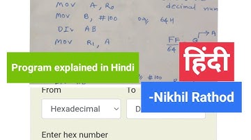 hexadecimal to decimal conversation in microcontroller 8051 in Hindi AT89C51