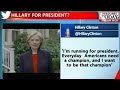 Hillary Clinton An**unces 2016 President