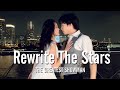 &quot;Rewrite The Stars&quot;  (グレーテストショーマン)-高橋莉瑚&amp;大音智海#35