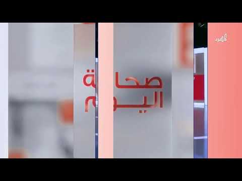 اليمنيون يحتفلون بالوحدة في ظل أزمات مستمرة وتحديات سياسية