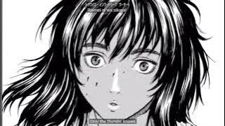 Berserk - Sign (English, Japanese, & Romaji Lyrics)