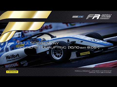 2026 Rd.6 Qualify FUJI