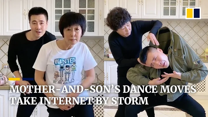 Mother-and-son duo’s dance moves take internet by storm in China - DayDayNews