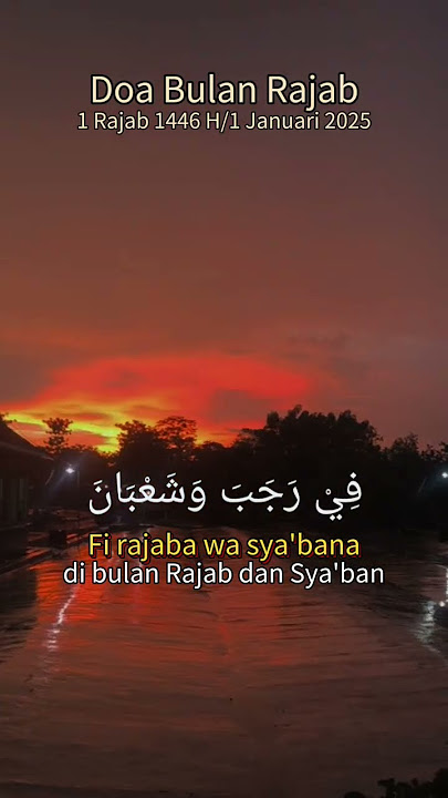 Doa Bulan Rajab #syaban #ramadan #rajab #dakwah #pahalajariyah #murottal #doa