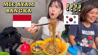 TRYING best MIE AYAM in indonesia🇮🇩🔥 👍