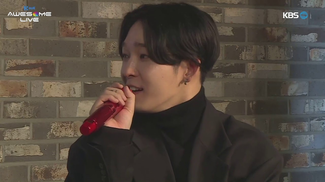 연애고민 다 털어놓아보세요~ 연애학개론 With 남태현(Nam Tae Hyun)&자이언트 핑크(Giant Pink) [myK Awesome live]