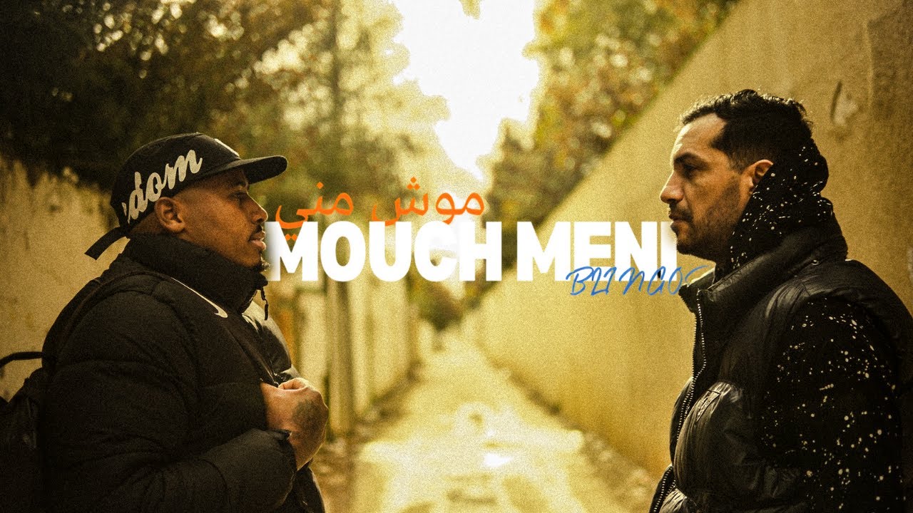 Blingos - Mouch Meni (Official Music Video)
