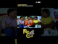 #shorts - Re Cut from Aanandham #Akash #Rekha #Venkat #TanuRoy #DeviSriPrasad #SrinuVaitla #etv