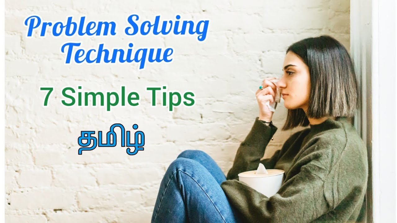 problem solving skills meaning in tamil