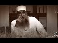 النقاب والحجاب يا اختاه 