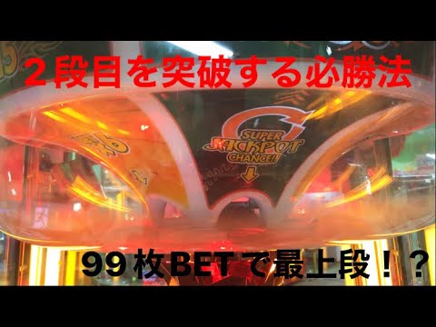 カザーン　2段目セット m82754994821_1.jpg?1744455369
