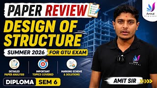 DOS Paper Review | Amrut Classes | GTU Summer 2026 Exam