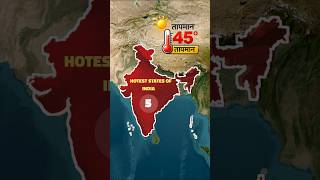 India's Top 5 Hottest States 🔥 #shortsfeed