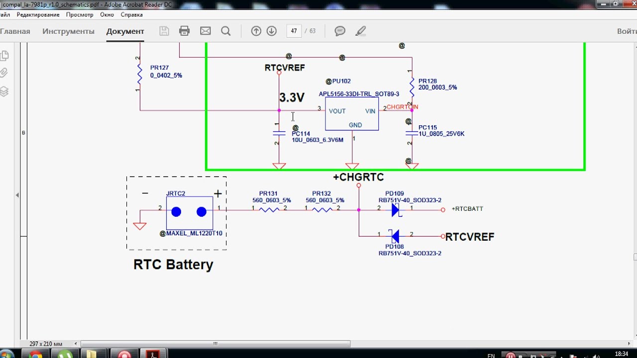 Видеоотчет По Ремонту Ноутбука Lenovo G580 (LA-7982p. - YouTube
