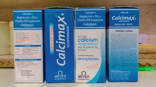 Calcimax Suspension | Treat Bone & Joints Disorder | बच्चों और बड़ों में Calcium की पूर्ति करें