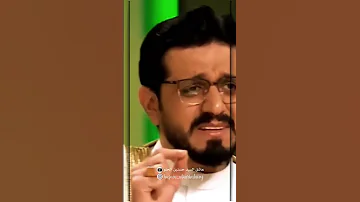 تقليد رهيب للشيخ عنتر مسلم في برنامج محفل الإيراني وتفاعل رهيب للقارئ السيد حسنين الحلو 