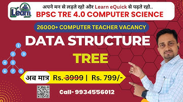 BPSC 4.0 | STET | Computer Science | Data Structure |  Tree | Tree Types | Day 4 : Ajit Sir