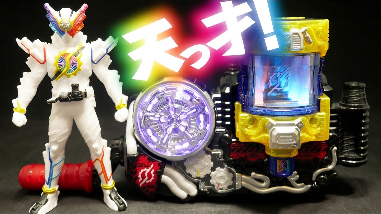 仮面ライダービルド ライダーヒーローシリーズ23 仮面ライダー