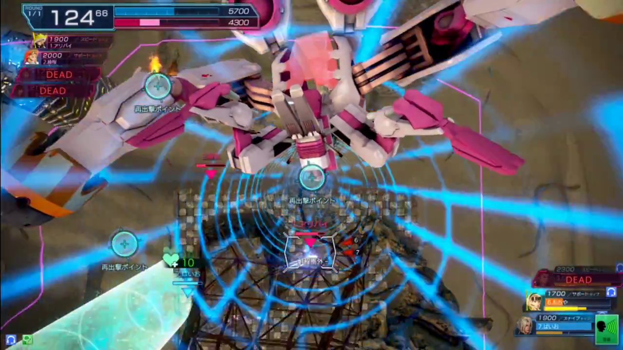 Amサントロペ池袋 天空杯 準決勝 ガンストs Youtube