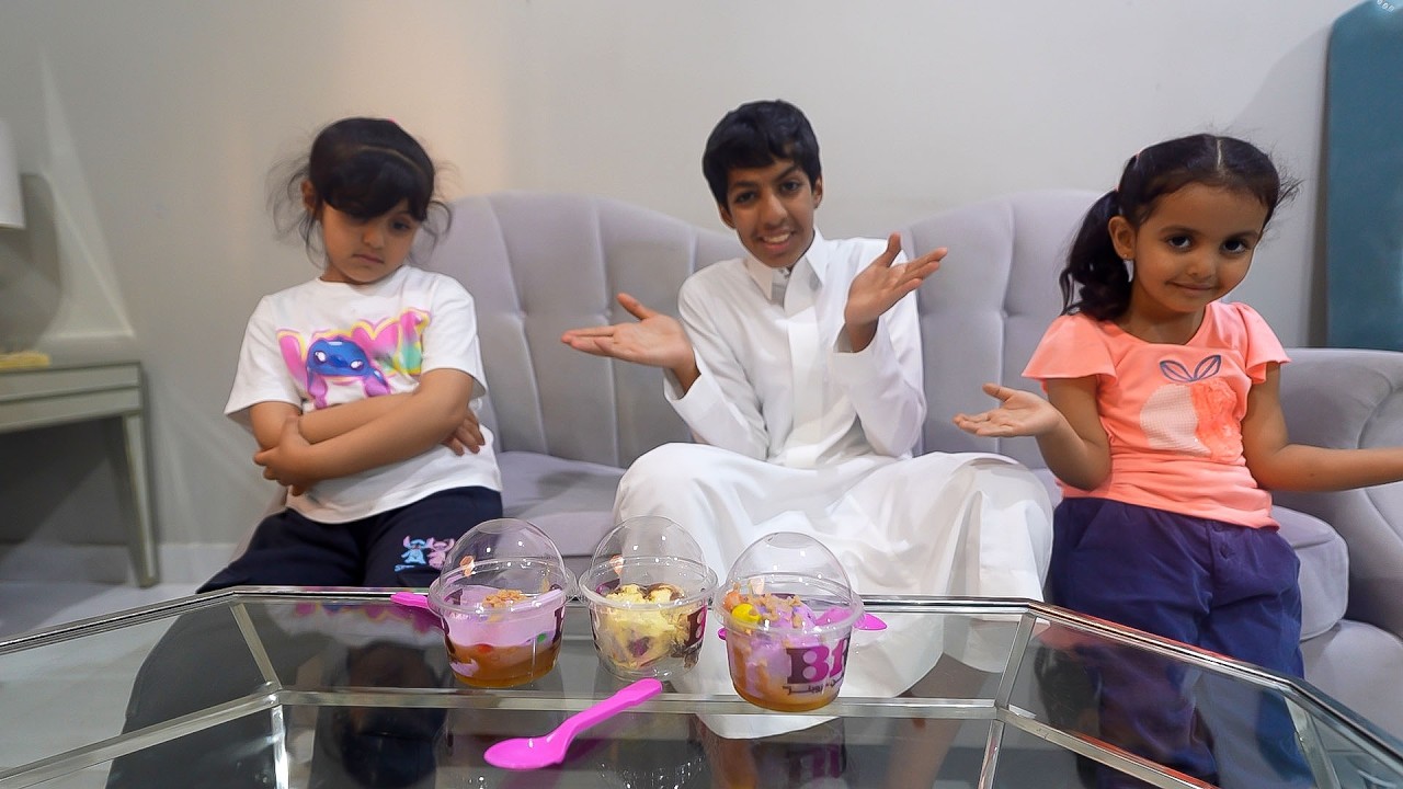 عبودي و لين ياخذون العاب لولو!!!