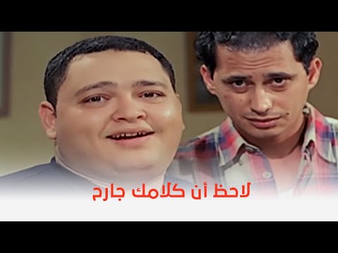 أوعى وشك واضح أننا جينا في وقت غير مناسب