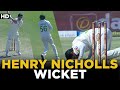 Henry Nicholls Wicket | Pakistan vs New Zealand | 2nd Test Day 4 | PCB | MZ2L