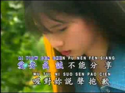 007 刘文正 迟到