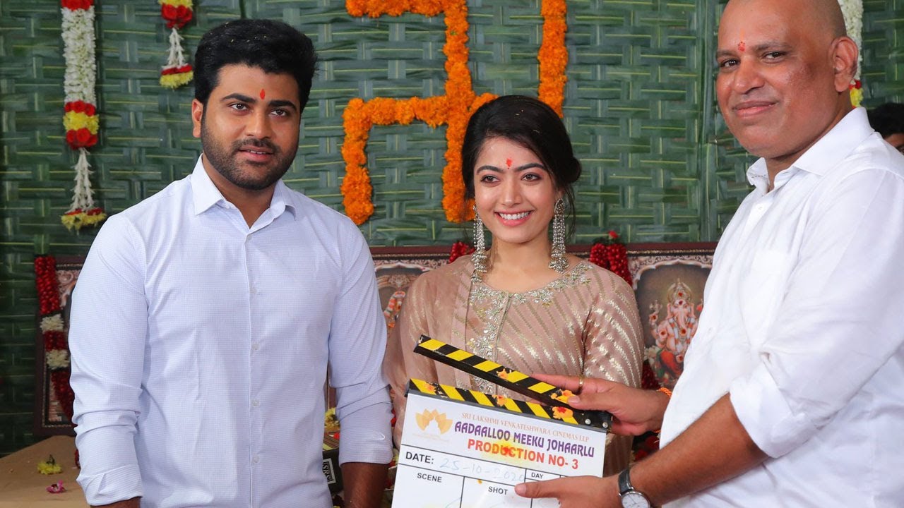 Rashmika &amp; Sharwanand New Movie Opening Video | Aadavaallu Meeku Joharlu | Manastars - YouTube