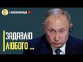 Срочно! Ютуб канал Навального будет запрещен в России