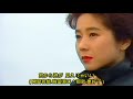 中森明菜: 舟唄 (船歌) 日語歌詞中譯-有押韻