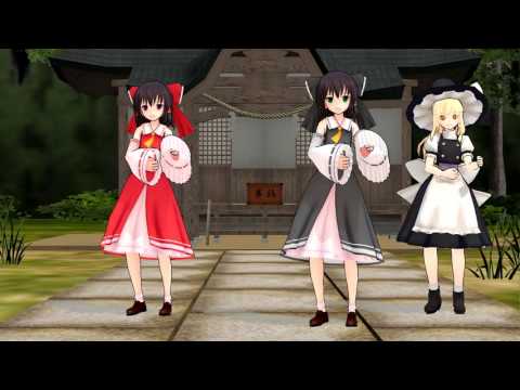 【東方MMD】実況メンバーでDaisuke【躍らせてみた】