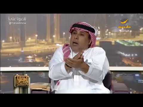 فيديو: هل الصحوة كلمة واحدة؟