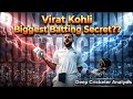 The SECRET Behind Virat Kohli's Success | Virat Kohli Secret Batting Analysis 🤯🔥