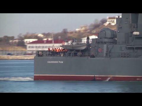 Video: Raketat kundër anijeve ruse: lista, llojet, përshkrimi me foto