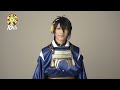 【刀ステ10周年】お祝いコメント動画(三日月宗近役 鈴木拡樹)