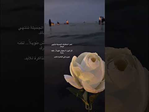 كيف تسمح الغياب يصير شاطر أل فروان 