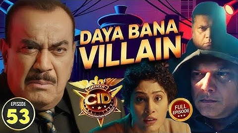 CID सीजन 2 episode 53 |CID season 2 | fullepisode | CID new episode 2025